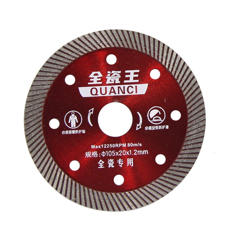 105mm 108-Tooth Small Ripple Ceramic Tile Blade - product view 2
