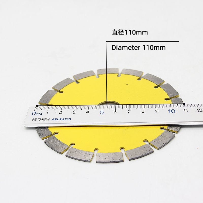 110mm 16-Tooth Stone Cutting Blade with 8mm Segment - product view 5
