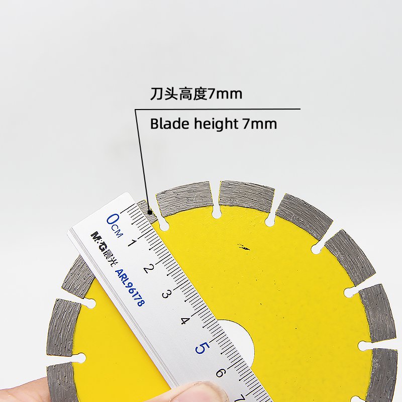 110mm 16-Tooth Stone Cutting Blade with 8mm Segment - product view 3