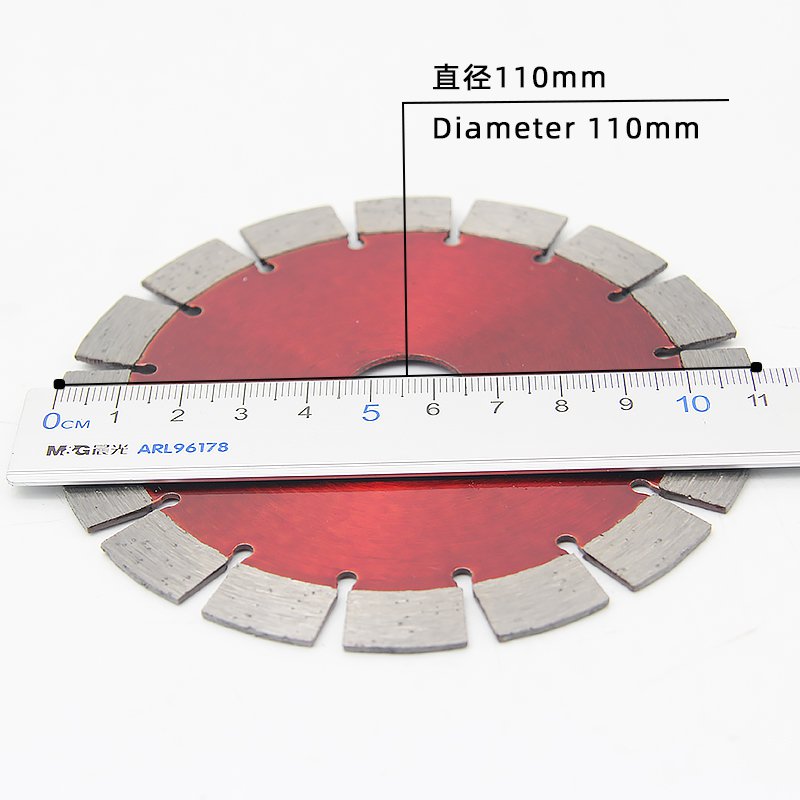 110mm 16-Tooth Dry Cutting Blade with 10mm Segment - product view 3