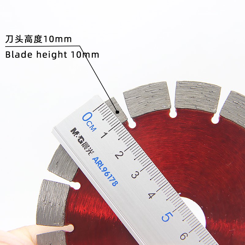 110mm 16-Tooth Dry Cutting Blade with 10mm Segment - product view 5
