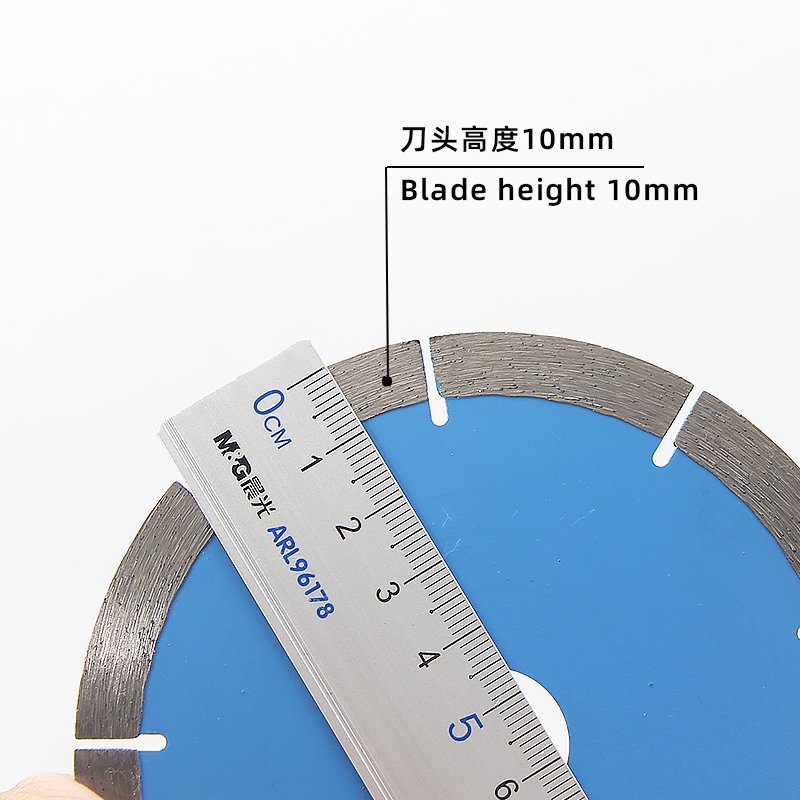 110mm U-Tooth Stone & Tile Chamfering Blade - product view 5