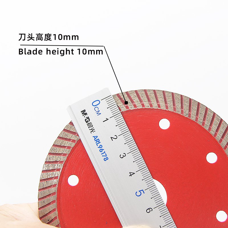 110mm 72-Tooth Corrugated Ceramic Cutting Blade - product view 3