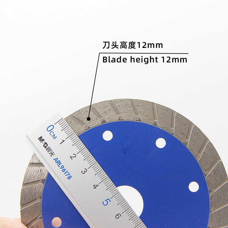 110mm 30-Tooth Corrugated Stone Cutting Blade - product view 5