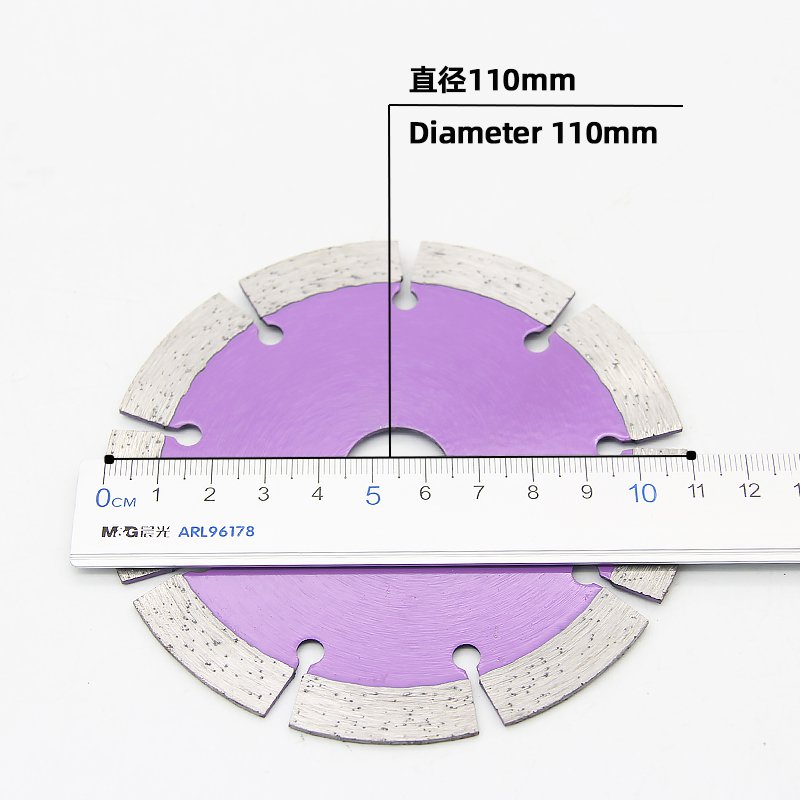 110mm Dry Cut King Stone Cutting Blade - product view 5