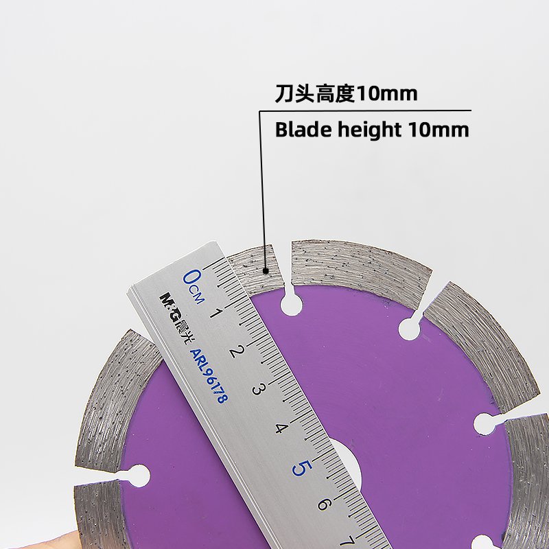 110mm Dry Cut King Stone Cutting Blade - product view 3