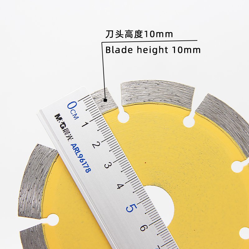 110mm Dry Cutting Diamond Blade for Stone - product view 3