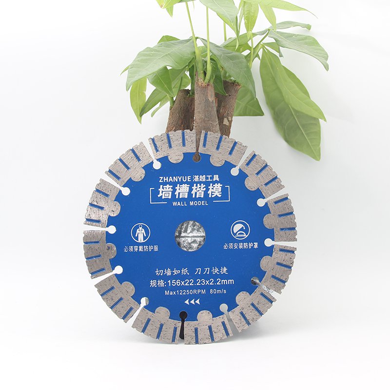 114–230mm Wall Chasing Diamond Blade Series - product view 2