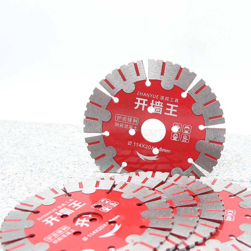 114mm PDC Point-Guard Wall Chasing Blade - product view 3