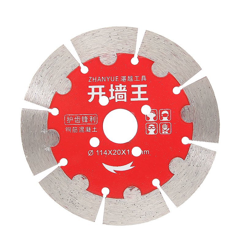 114mm PDC Point-Guard Wall Chasing Blade - product view 2
