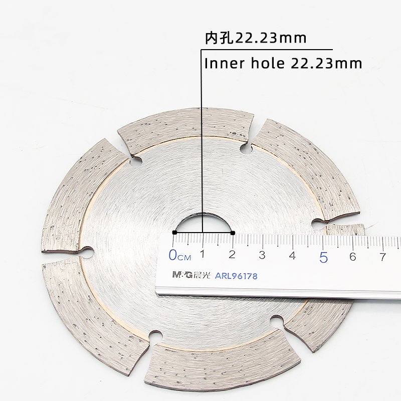 110mm 6-Tooth Granite Cutting Blade - product view 4