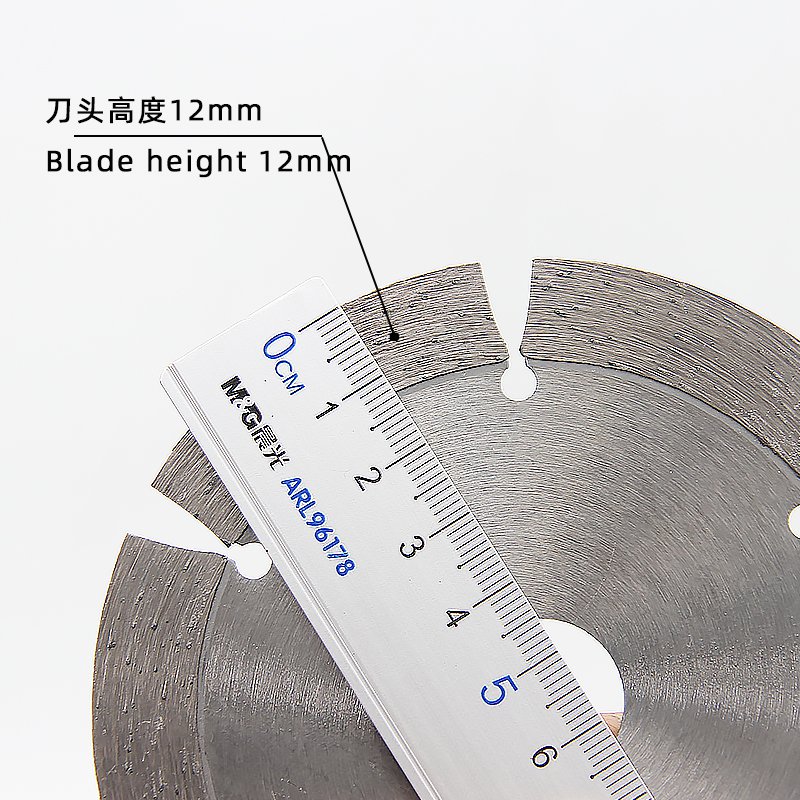 110mm 6-Tooth Granite Cutting Blade - product view 5
