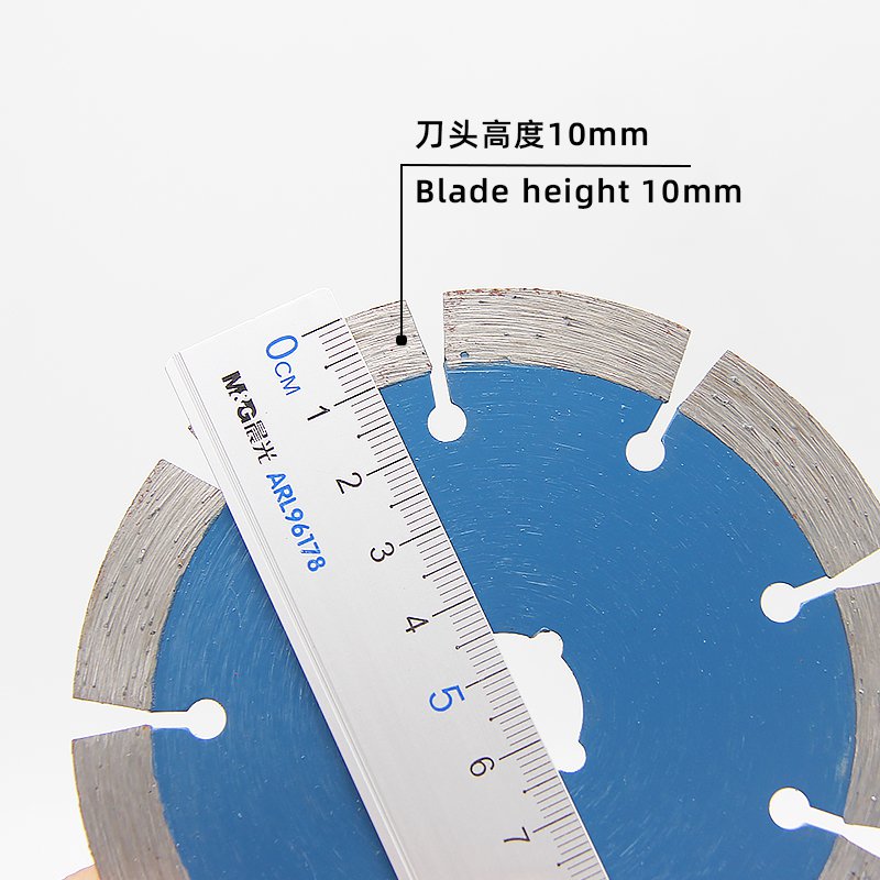 110mm Deep-Hole Design Dry Cutting Stone Blade - product view 3