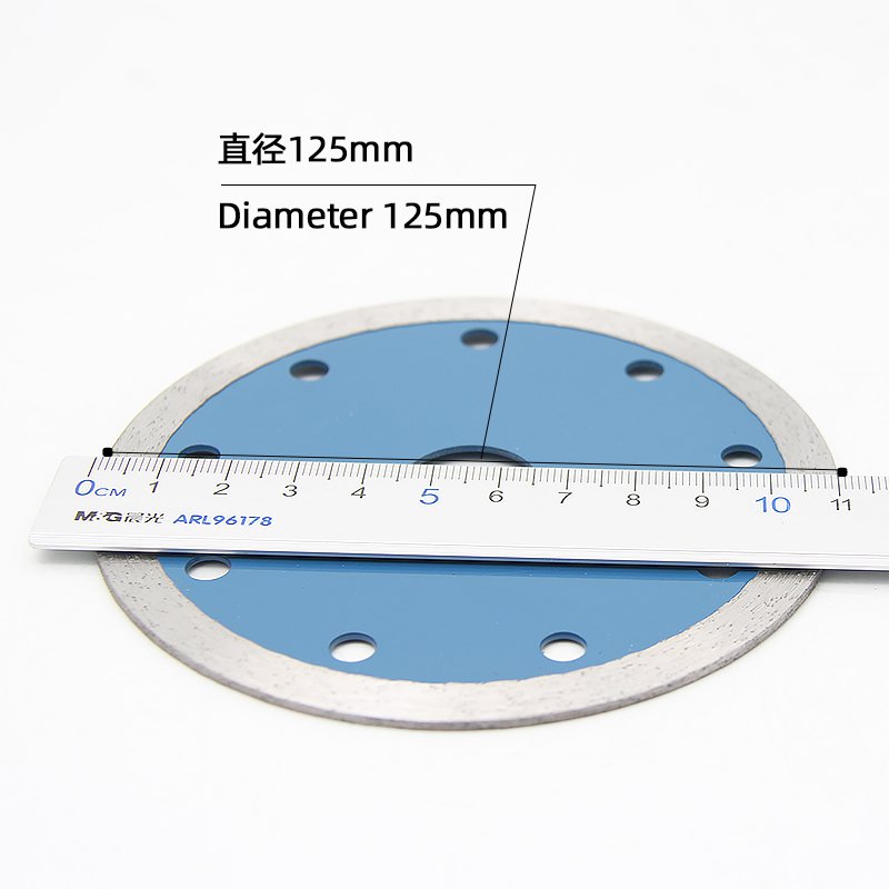 110mm Wet and Dry Continuous Rim Diamond Blade - product view 4