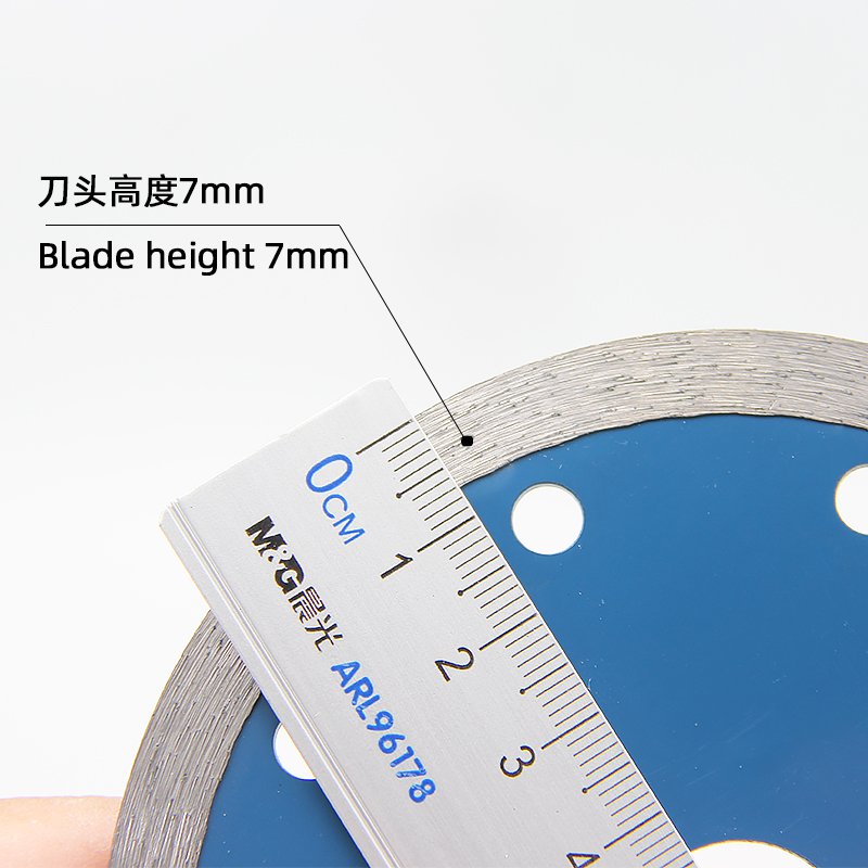 110mm Wet and Dry Continuous Rim Diamond Blade - product view 2