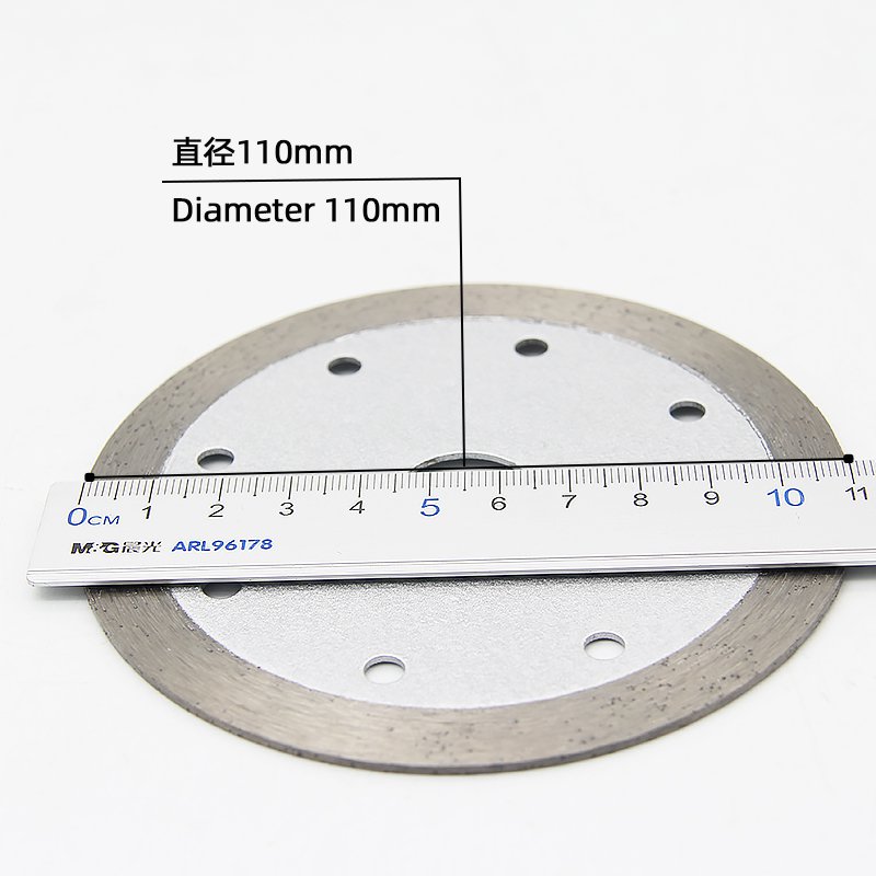 110mm Continuous Rim Stone Blade with 10mm Segment - product view 6