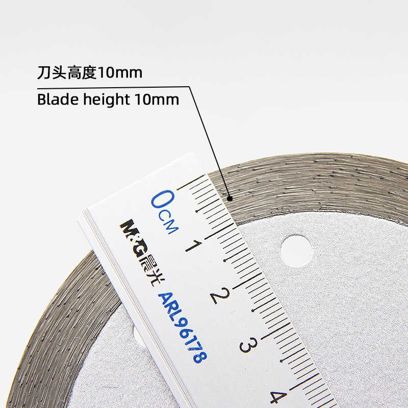 110mm Continuous Rim Stone Blade with 10mm Segment - product view 4