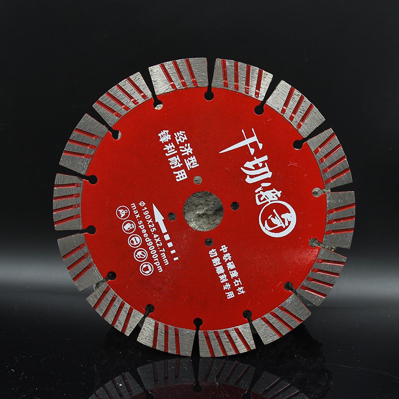 190–230mm Dry Cutting Wall Chasing Diamond Blades - product view 4