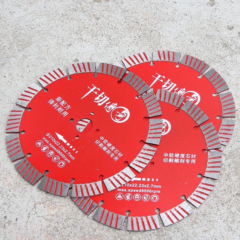 190–230mm Dry Cutting Wall Chasing Diamond Blades - product view 2