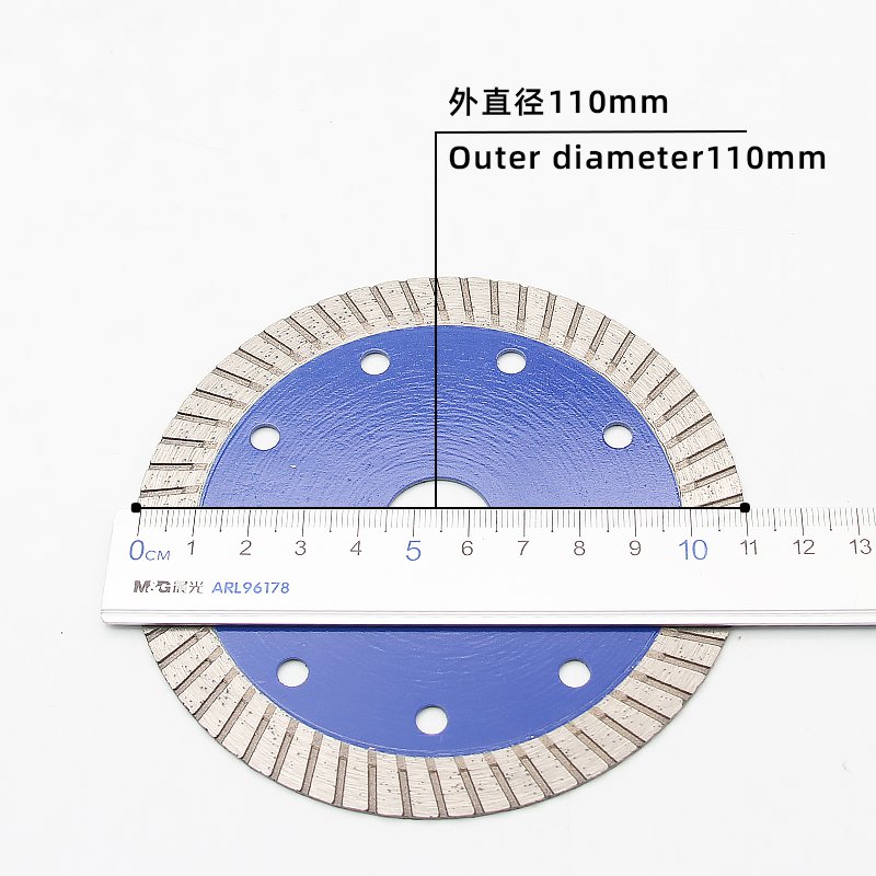 110mm Blue 58-Tooth Diamond Cutting Blade - product view 3