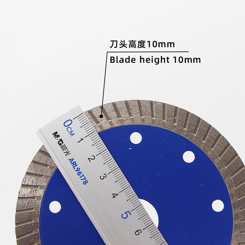 110mm Blue 58-Tooth Diamond Cutting Blade - product view 5