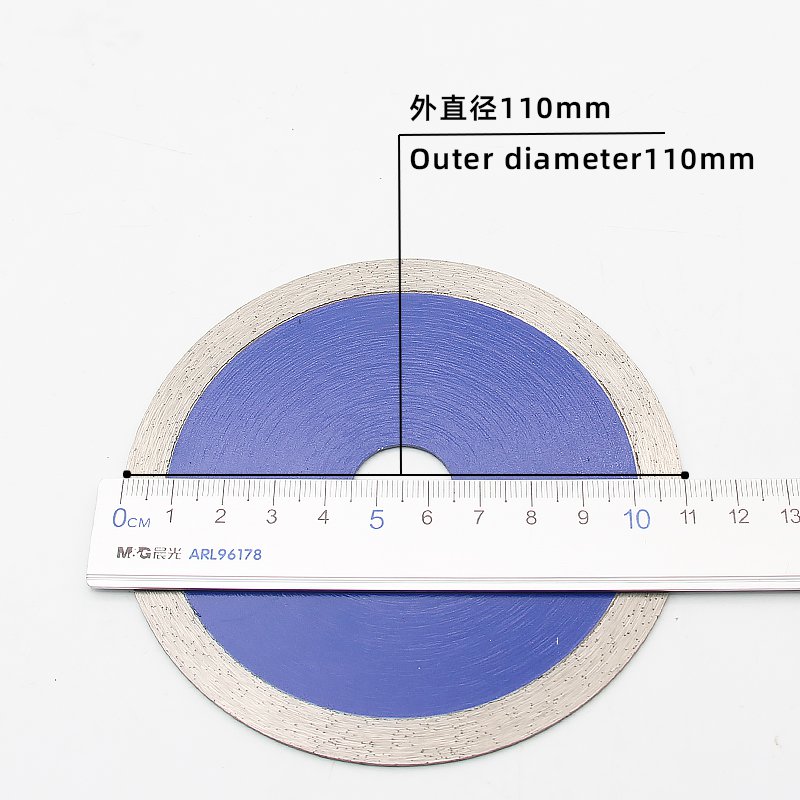 110mm Continuous Rim Diamond Blade for Wet and Dry Cutting - product view 3