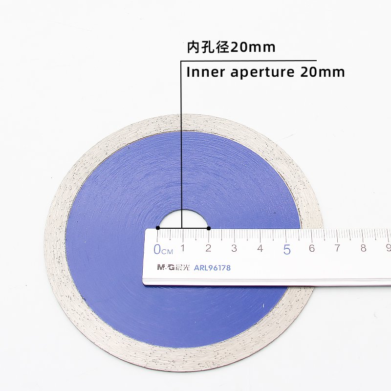 110mm Continuous Rim Diamond Blade for Wet and Dry Cutting - product view 4