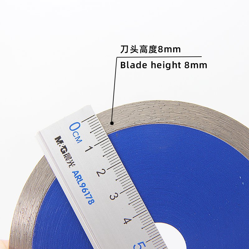 110mm Continuous Rim Diamond Blade for Wet and Dry Cutting - product view 5