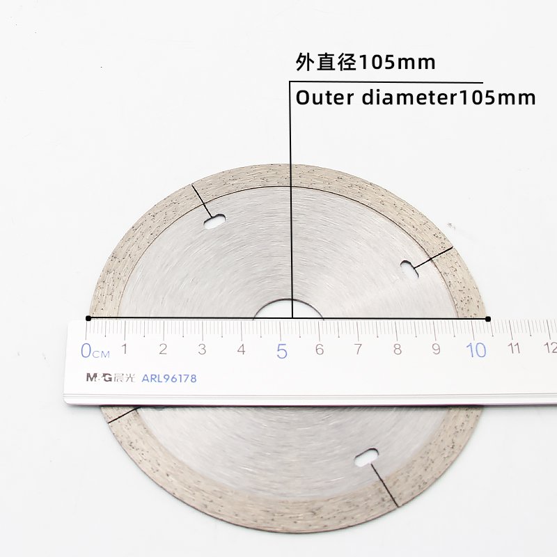 110mm Continuous Rim Diamond Blade with Slots - product view 3