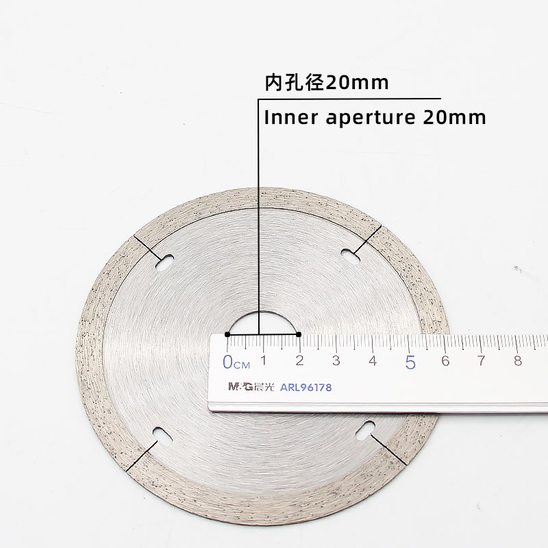 110mm Continuous Rim Diamond Blade with Slots - product view 4