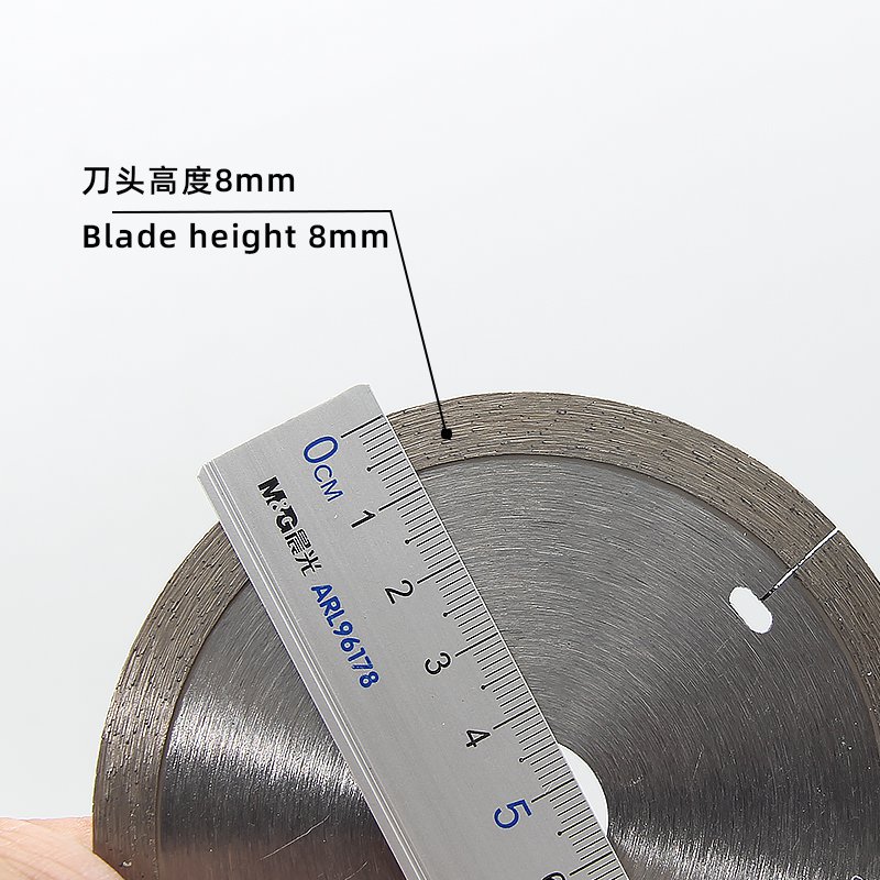 110mm Continuous Rim Diamond Blade with Slots - product view 5