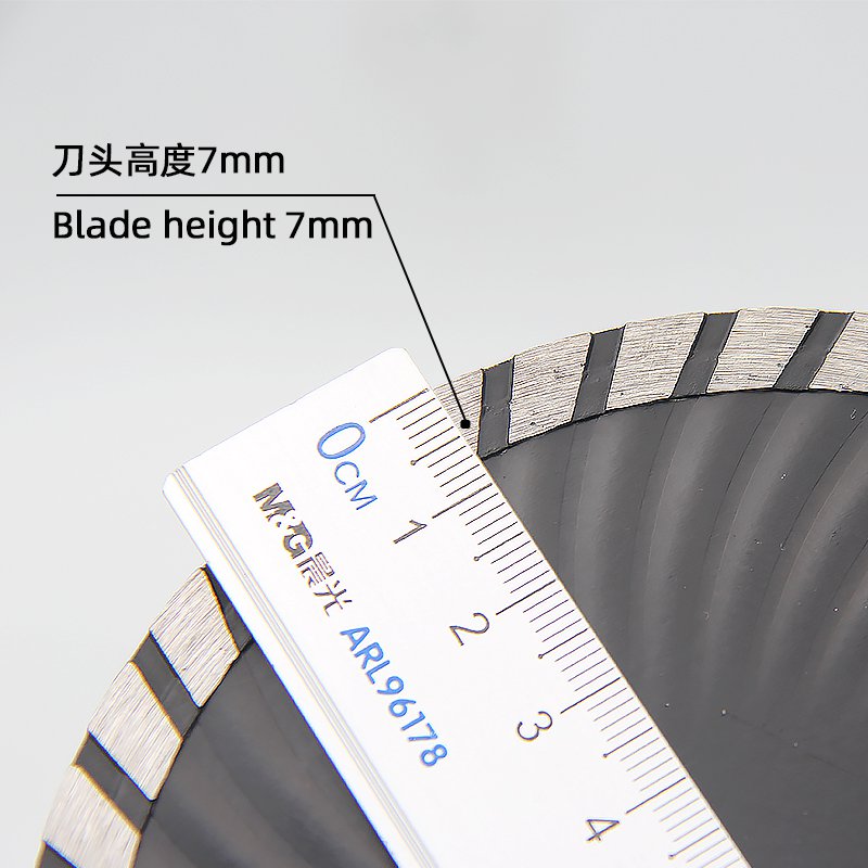 125mm Corrugated Stone Blade with 1.8mm Thickness - product view 5