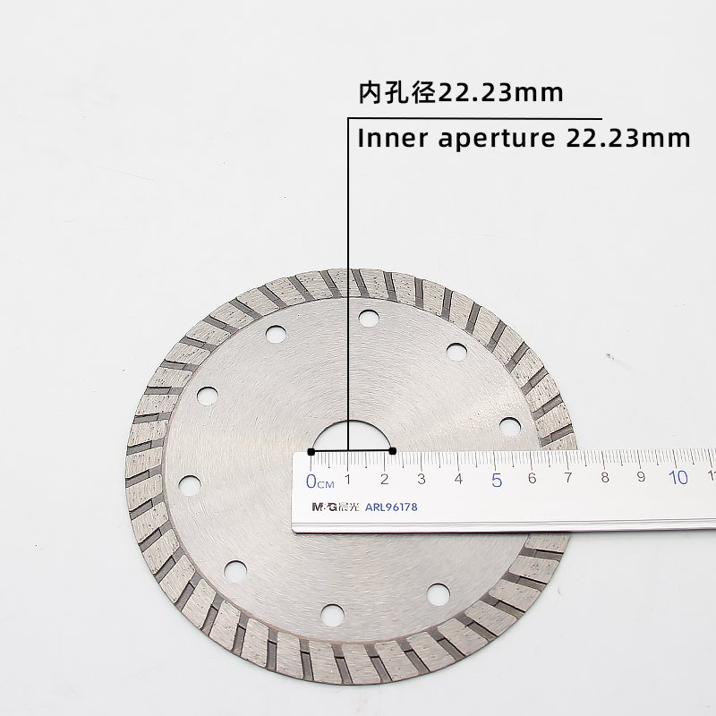 125mm Corrugated Stone Blade with 1.5mm Thickness - product view 4