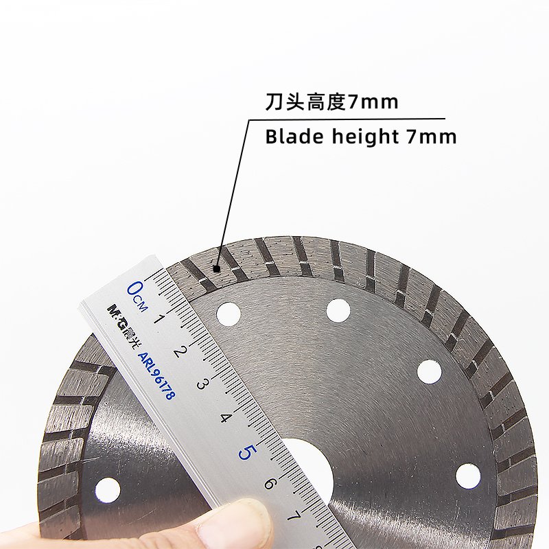 125mm Corrugated Stone Blade with 1.5mm Thickness - product view 3
