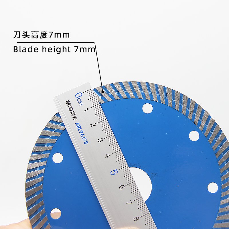 125mm Corrugated Stone & Tile Blade with 7mm Segment - product view 3