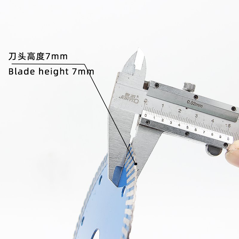 125mm Corrugated Stone & Tile Blade with 7mm Segment - product view 2
