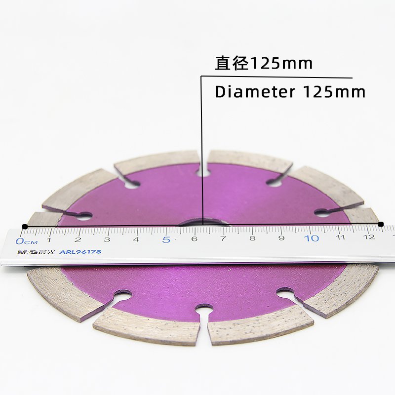 125mm 10-Tooth Dry Cutting Diamond Blade - product view 6