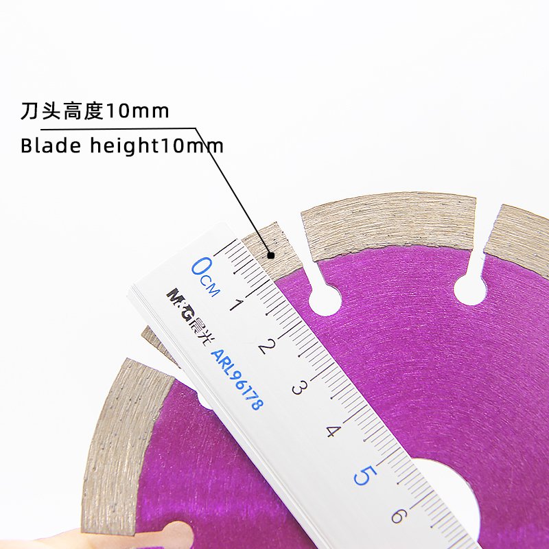125mm 10-Tooth Dry Cutting Diamond Blade - product view 4