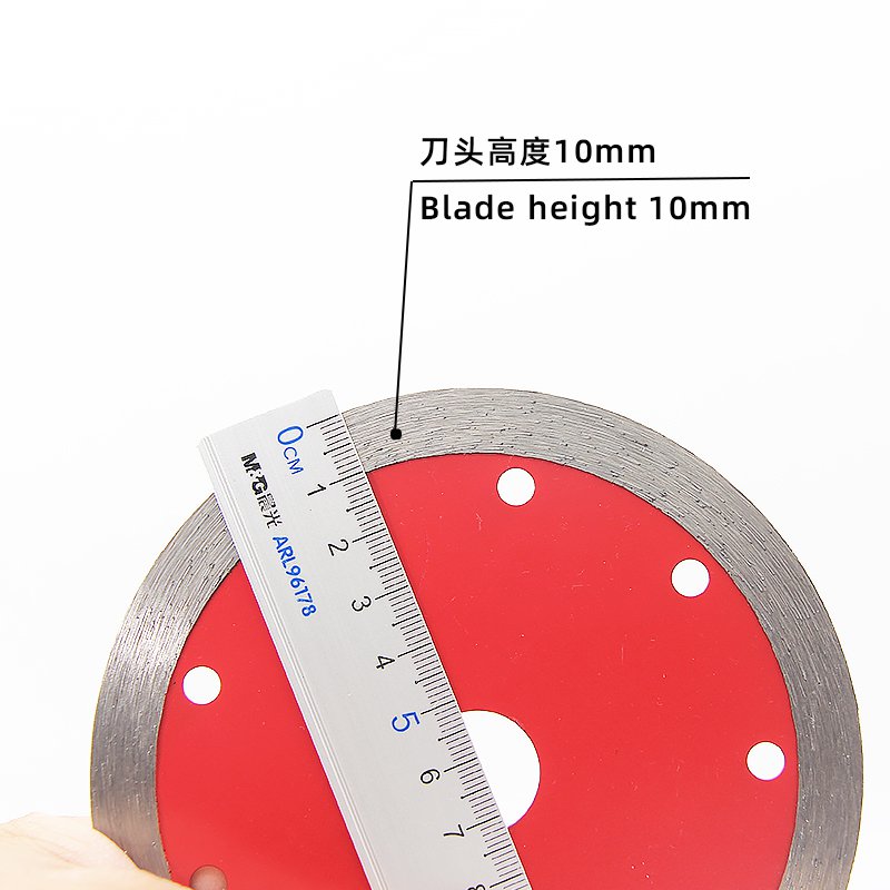 125mm Continuous Rim Wet & Dry Cutting Blade - product view 3
