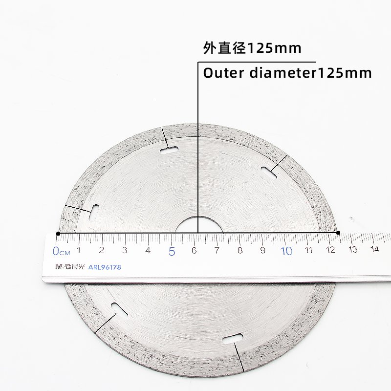 125mm Continuous Rim Diamond Blade with Slots - product view 3