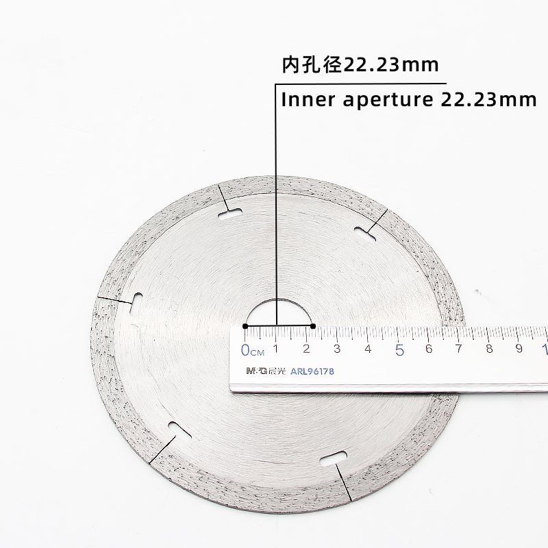 125mm Continuous Rim Diamond Blade with Slots - product view 4