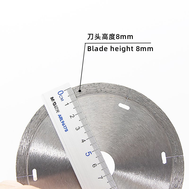 125mm Continuous Rim Diamond Blade with Slots - product view 5