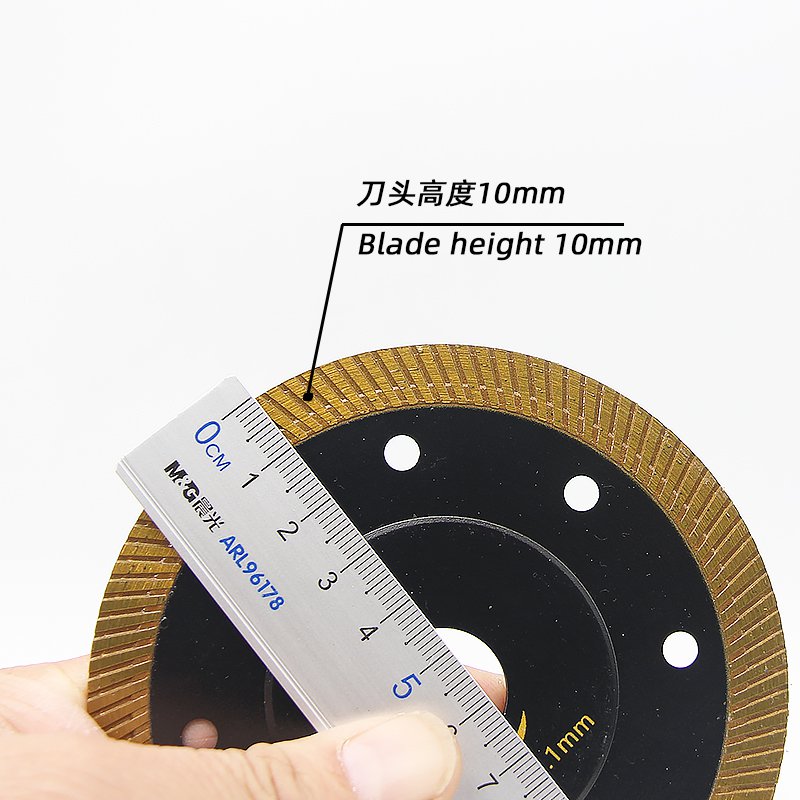 110mm Reinforced Flange Ceramic Tile Blade - product view 5
