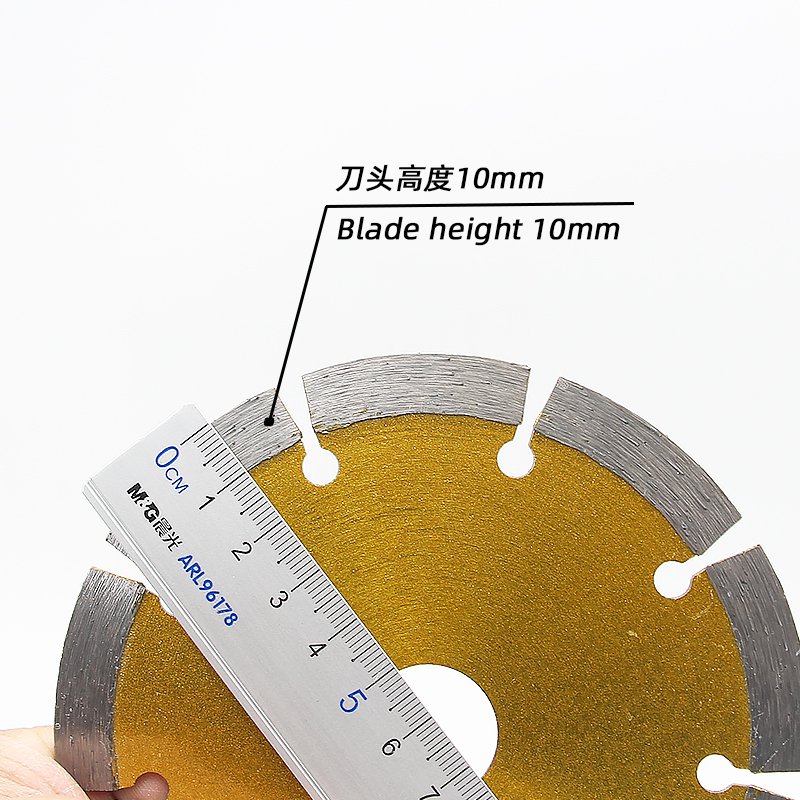 125mm Dry Cutting Diamond Blade for Stone - product view 4
