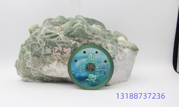 Diamond saw blade