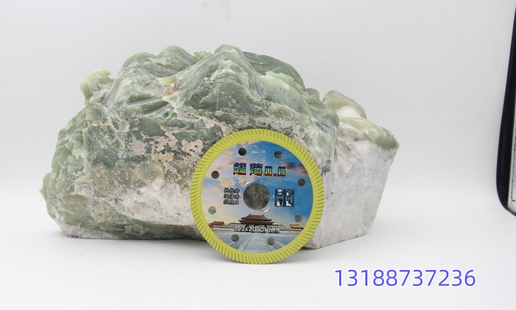 HDGinkgo diamond blade