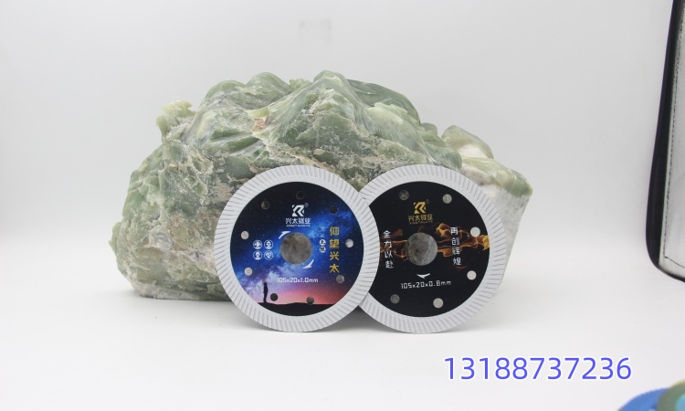 HDGinkgo diamond blade